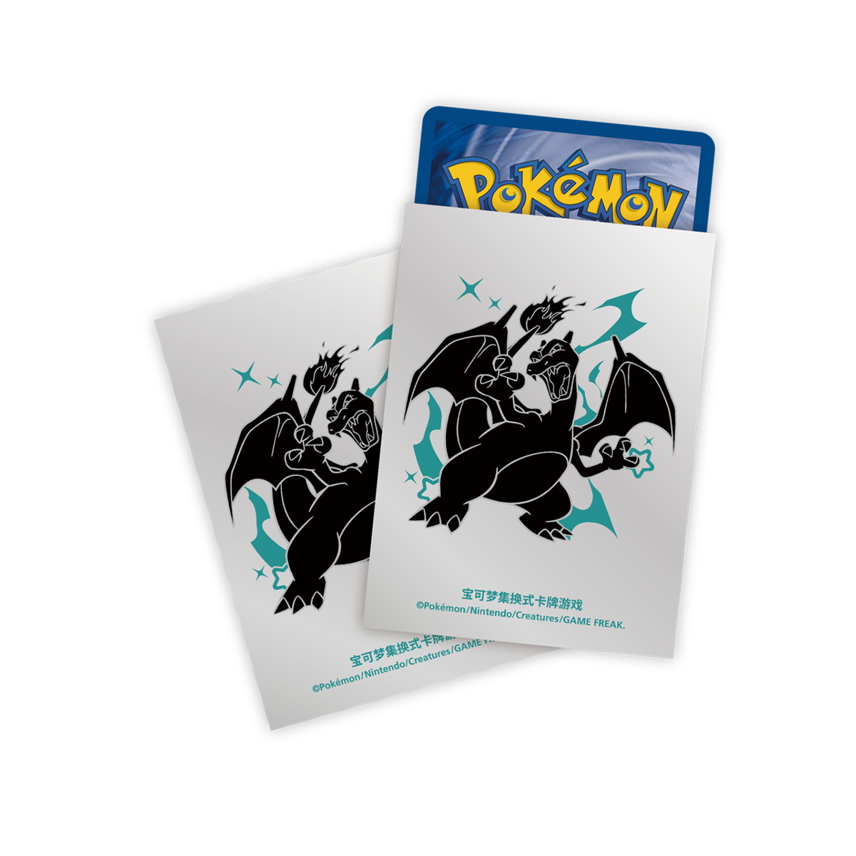 Pokémon Adventure Gift Box Charizard Simplified Chinese - Vorbesteller