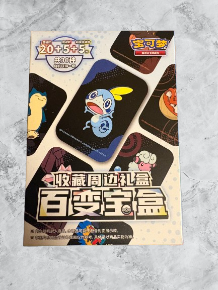 Variety Treasure Box Tin" from the Simplified Chinese Pokémon Trading Card Game