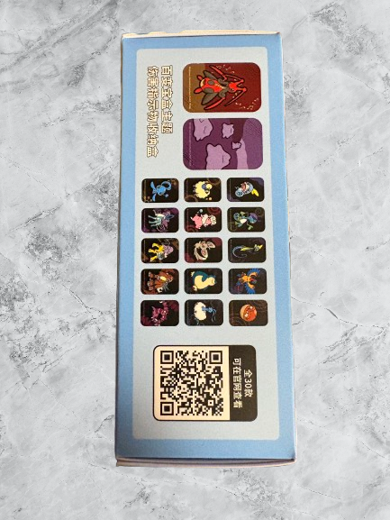 Variety Treasure Box Tin" from the Simplified Chinese Pokémon Trading Card Game