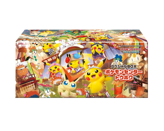 Pokémon Center Tohoku Special Box - Vorbesteller