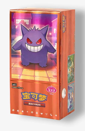 Pokémon TCG: Gem Pack Vol. 3 (CBB3) - Display (CHN)