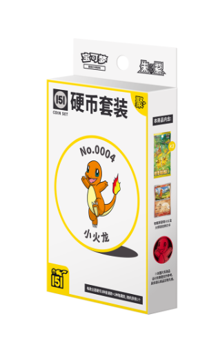 Pokémon Collect 151 Gathering Coin Set Simplified Chinese