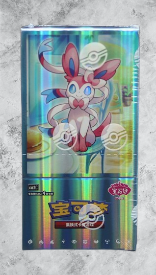 Gem Pack Vol.2