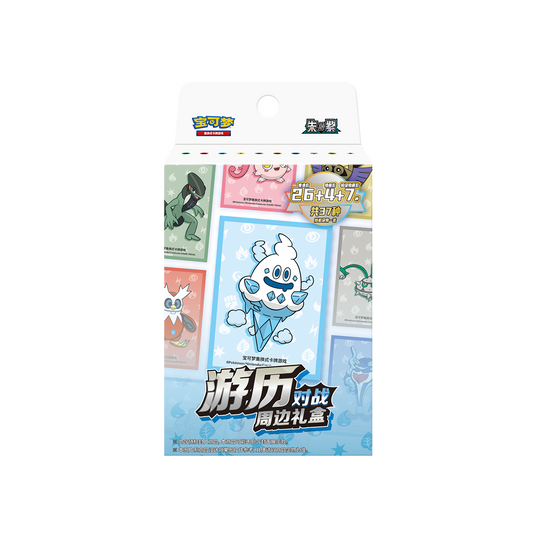 Pokémon Adventure Battle Accessories Gift Box Simplified Chinese