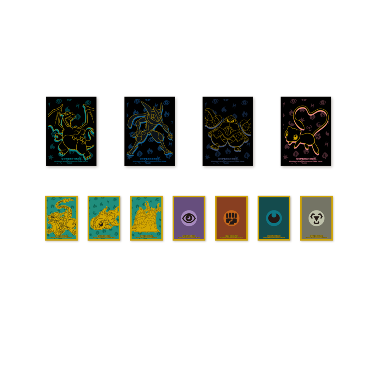 Pokémon Adventure Battle Accessories Gift Box Simplified Chinese